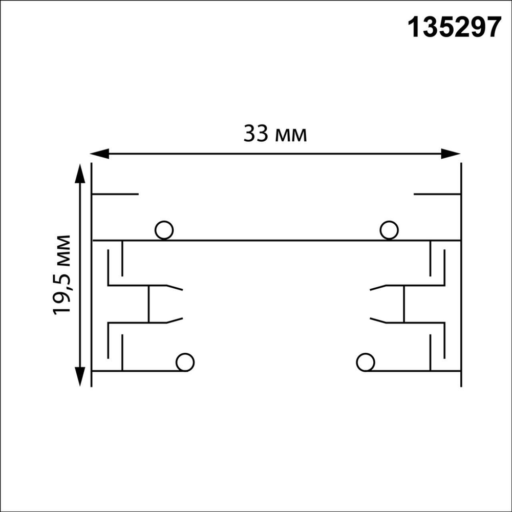 135297 NT Шинопровод однофазный двухжильный 3м 220В IP20 PORT