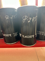 Фильтр масляный ММЗ Д-245/260