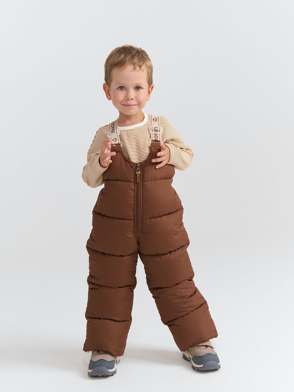 Костюм зимний на пуху "Кофе" 0+