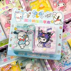 Карманный Ежедневник "Sanrio Jurnal"