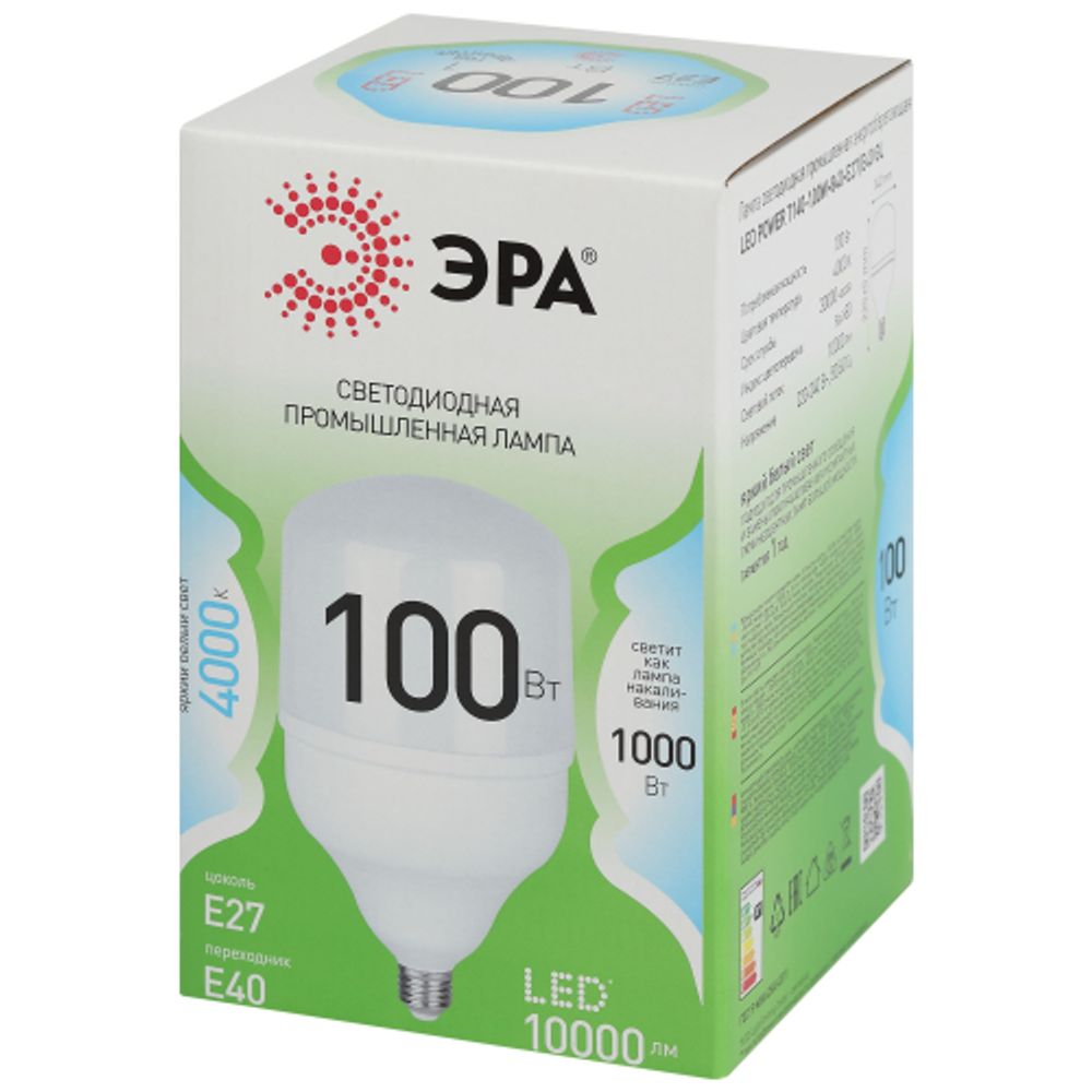 Лампа светодиодная ЭРА GREEN LINE LED POWER T140-100W-840-E27/E40 GL 100Вт колокол яркий белый свет Е27/Е40 | Лампы cветодиодные POWER