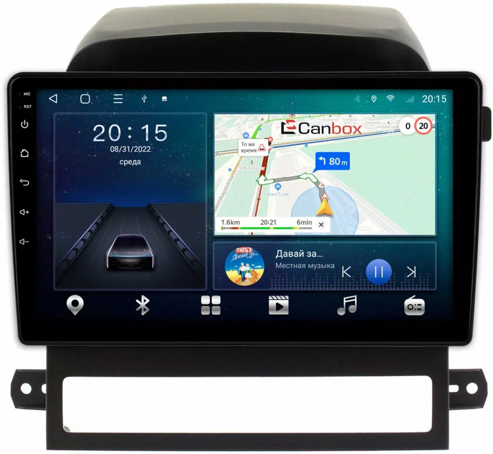 Магнитола для Chevrolet Captiva 2006-2011 - CanBox 9-AYCPTA012 Android 10, 8-ядер, SIM-слот