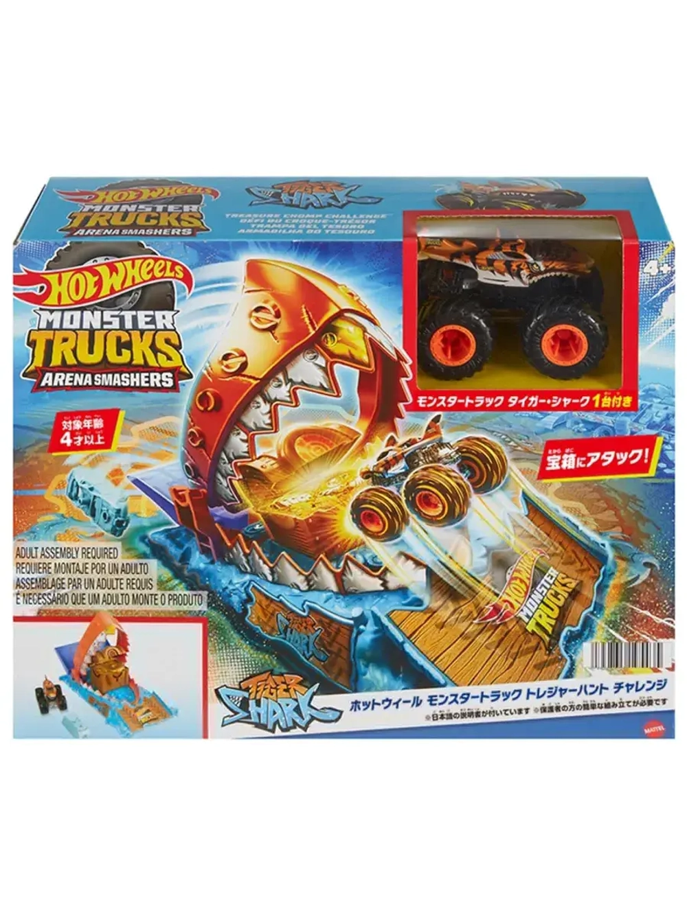 Трек Хот Вилс Monster Trucks Сокрушители арены Монстр Трак
