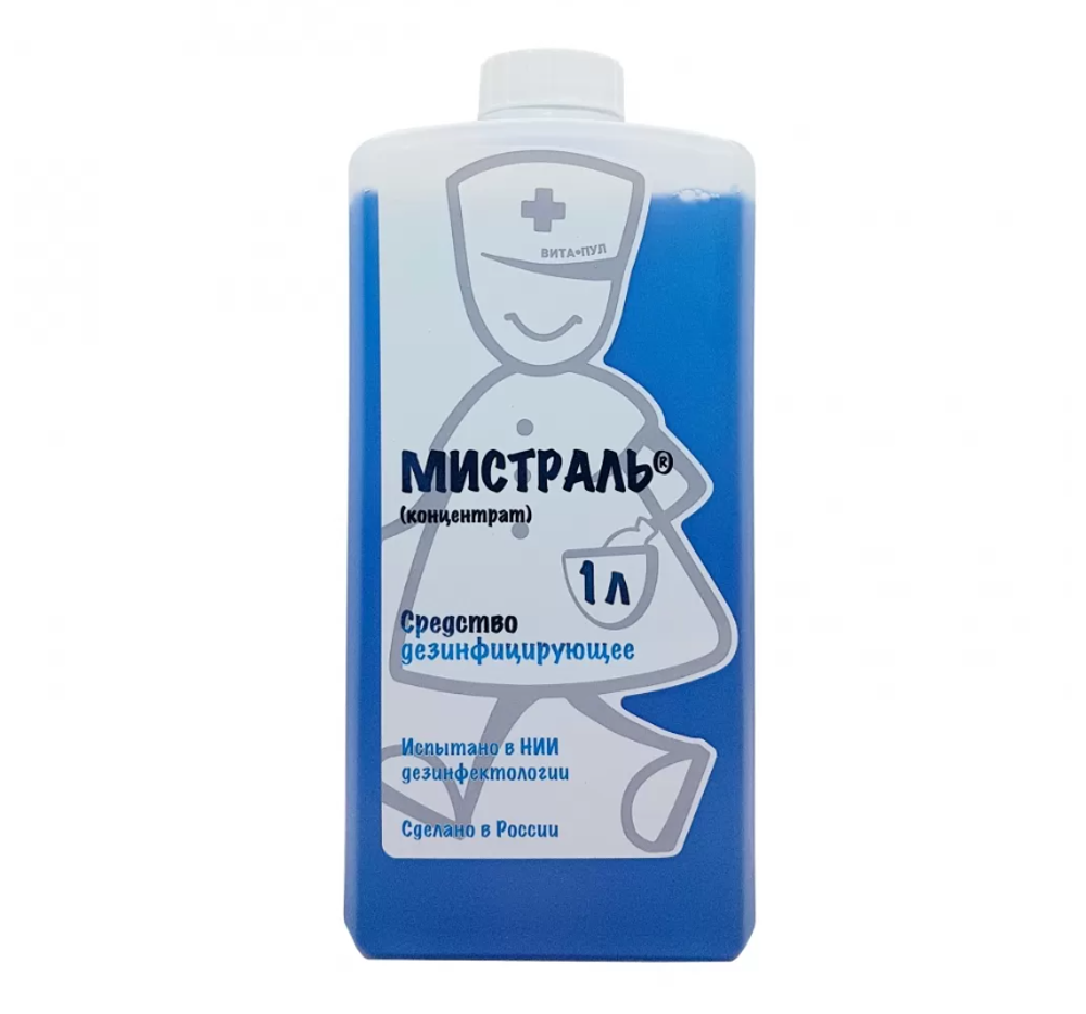 Мистраль 1 л дезинфицирующее средство ЧЗ