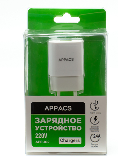 Зарядное устройство 220V APPACS APEU02-2, 2USB. 2.4A