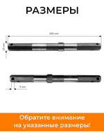 VM047-168F-2 (3)