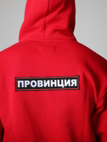 Купить худи мужское провинция красный красное