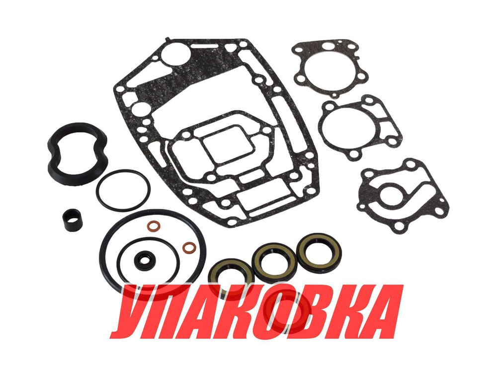 Ремкомплект редуктора Yamaha 60F/70D, Omax (упаковка из 4 шт.)