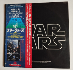 Винтажная виниловая пластинка LP John Williams, Star Wars The London Symphony Orchestra (Japan 1978) (Obi)