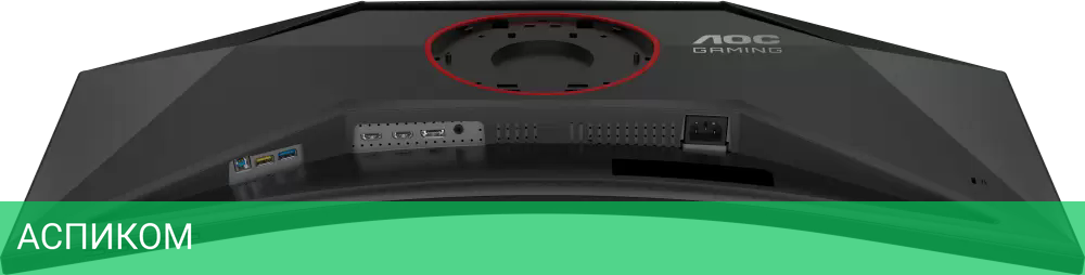 Игровой монитор AOC CU34G4Z