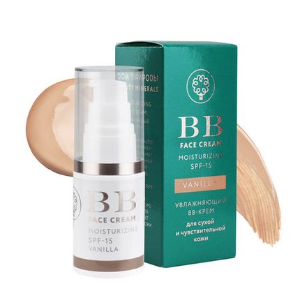 Beauty Minerals BB-крем увлажняющий 02 тон "Vanilla" SPF-15