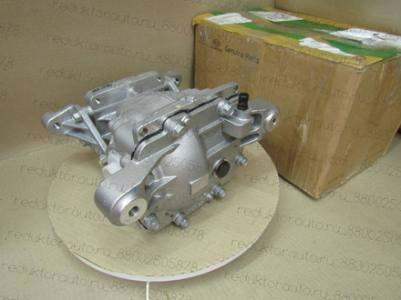 Редуктор 53000-3B510 Хендай/КИА новая
