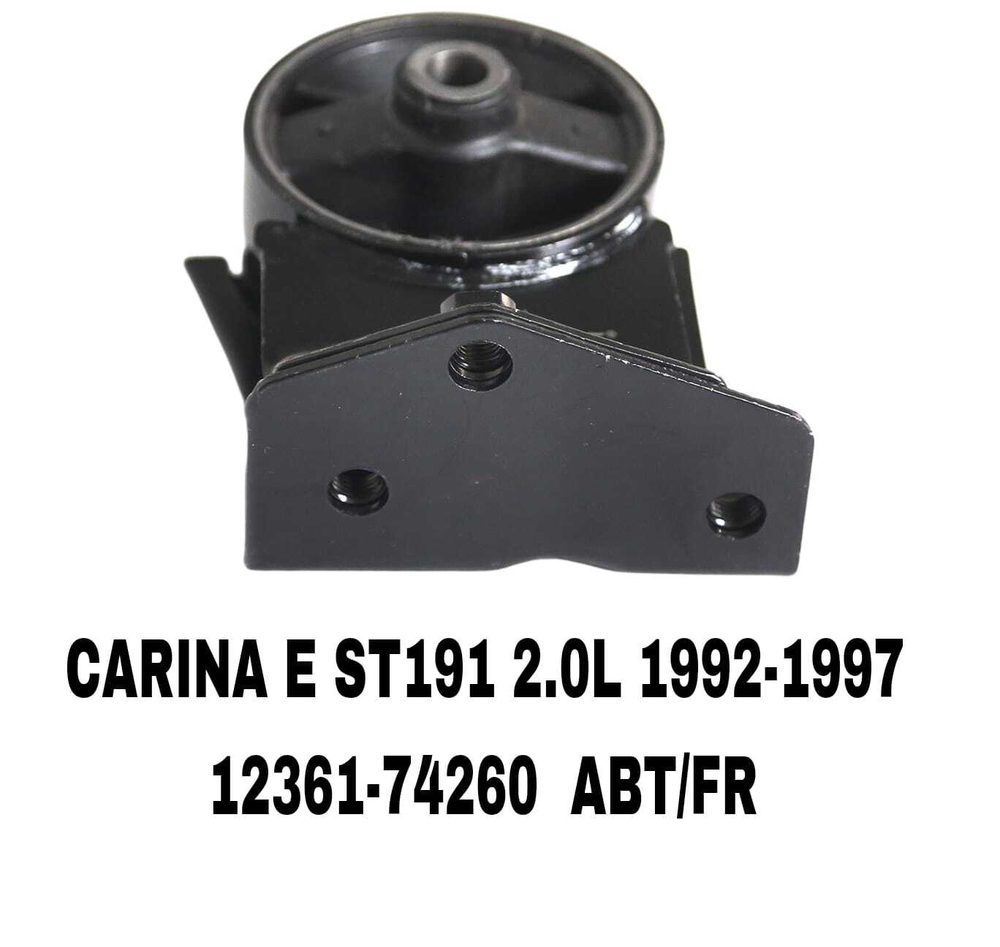 ПОДУШКИ ДВИГАТЕЛЯ CARINA E AT190 2.0L -74300 MTM