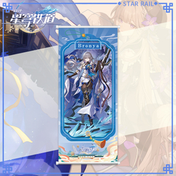 Гобелен "Honkai: Star Rail / Хонкай Стар Рейл"