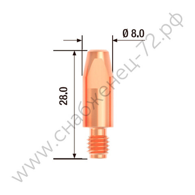 FUBAG Контактный наконечник M6х28 мм ECU D=0.9 мм (25 шт.)
