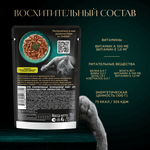 Ломтики в соусе утка, 75г влажный корм для кошек Sheba