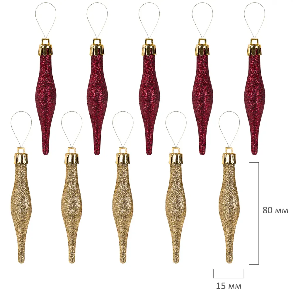 Шары ёлочные НАБОР 53 предмета, "Gold Wine", бордовый/золото, пластик, ЗОЛОТАЯ СКАЗКА, 592182