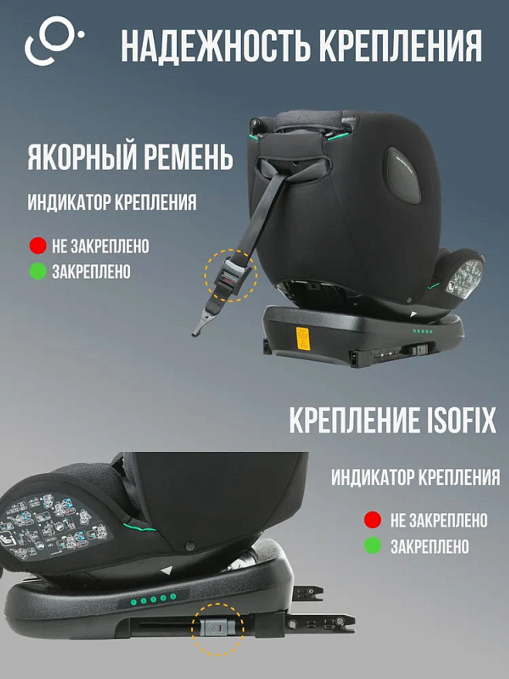 Автокресло Soonsung Arc C06600 CU002 Gray