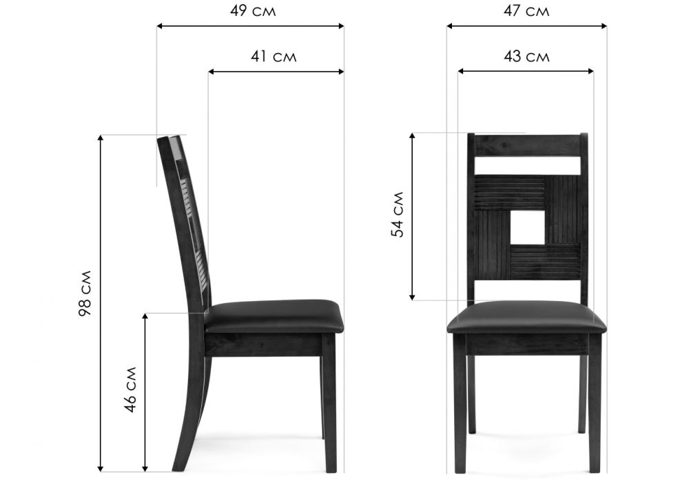 Деревянный стул Kubik dirty oak / black