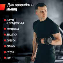 Гантель гексагональная UNIX Fit обрезиненная 40 кг, 2 шт.