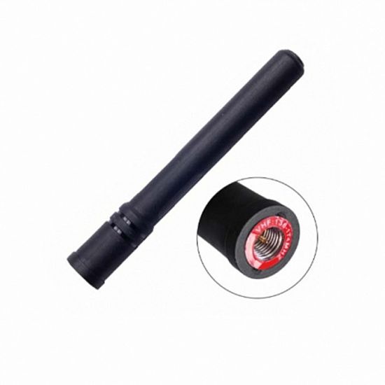 Антенна Аргут AN-57/PNU-16