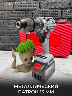 Дрель-шуруповерт шуруповерт для ледобура , 200N ,13 мм промышленного класса бесщеточная ударная дрель, От аккумулятора, 21 В, 120 Нм, 2 АКБ