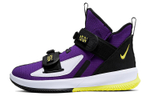 Nike LeBron Soldier 13 SFG EP "Lakers"