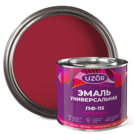УЗОР  Эмаль ПФ-115 Вишневая 1,8кг ГОСТ 6465-76 (Сайвер)