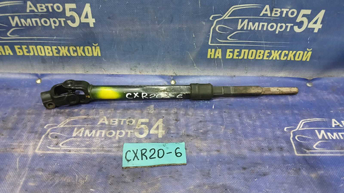 Карданчик рулевой TOYOTA ESTIMA 1992