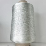 SCILLA - Gruppo Filpucci Industrie Filati; 100% вискоза; 1500м/100гр; col. 606579, цвет: жемчужный холодный; S718