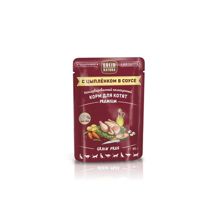 Solid Natura Premium кусочки в соусе с цыпленком влажный корм для котят пауч 0,085 кг