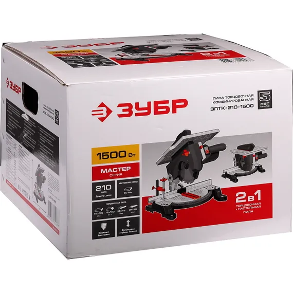 Пила торцовочная "ЗУБР" ЗПТК-210-1500