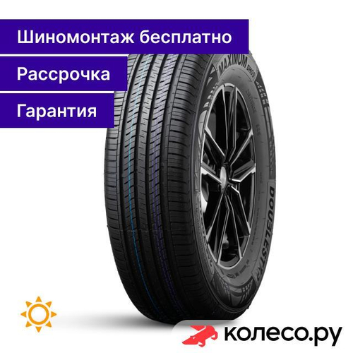 DH09 215/70 R15 98S