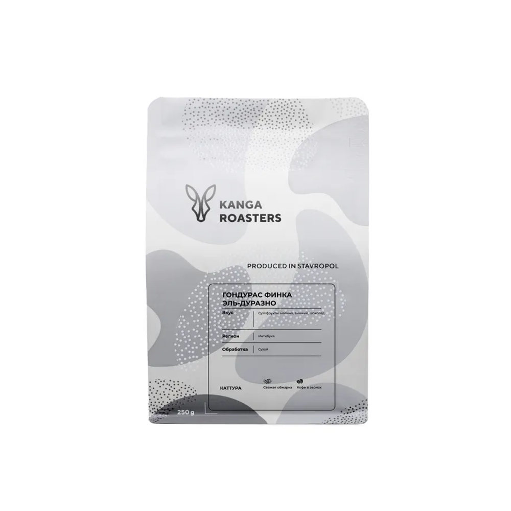 KANGA ROSTEARS-Сан Марко Гондурас, кофе в зернах, 250 г.