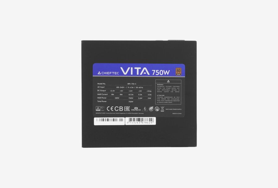 BPX-750-S_0426531102102