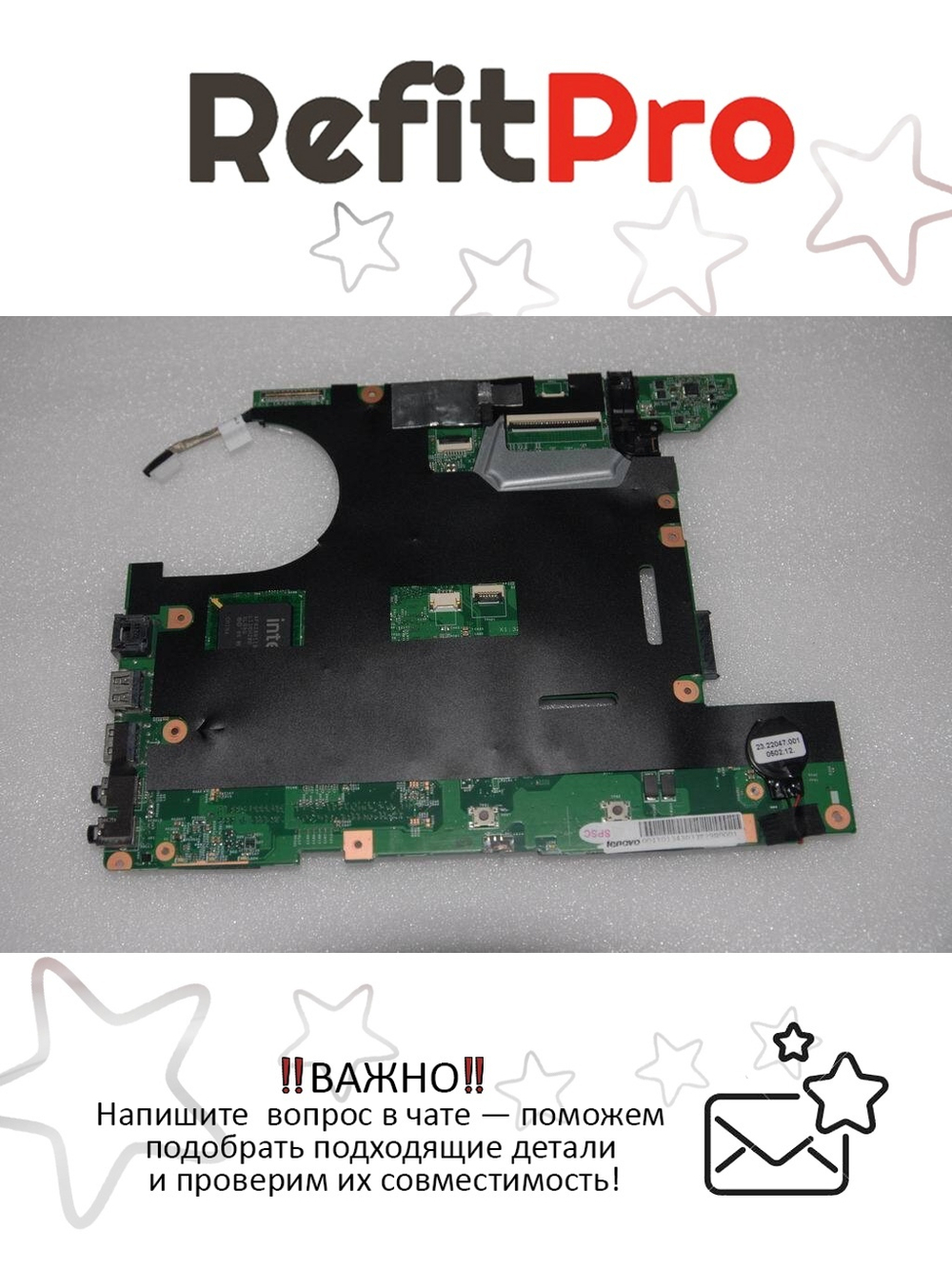 Материнская плата для ноутбука Lenovo Z500 B460E LB46E UMA (11013430), оригинал