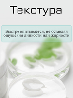 Восстанавливающий крем D'LEXO Cica Exo Comforting Cream экзосомами, 100г