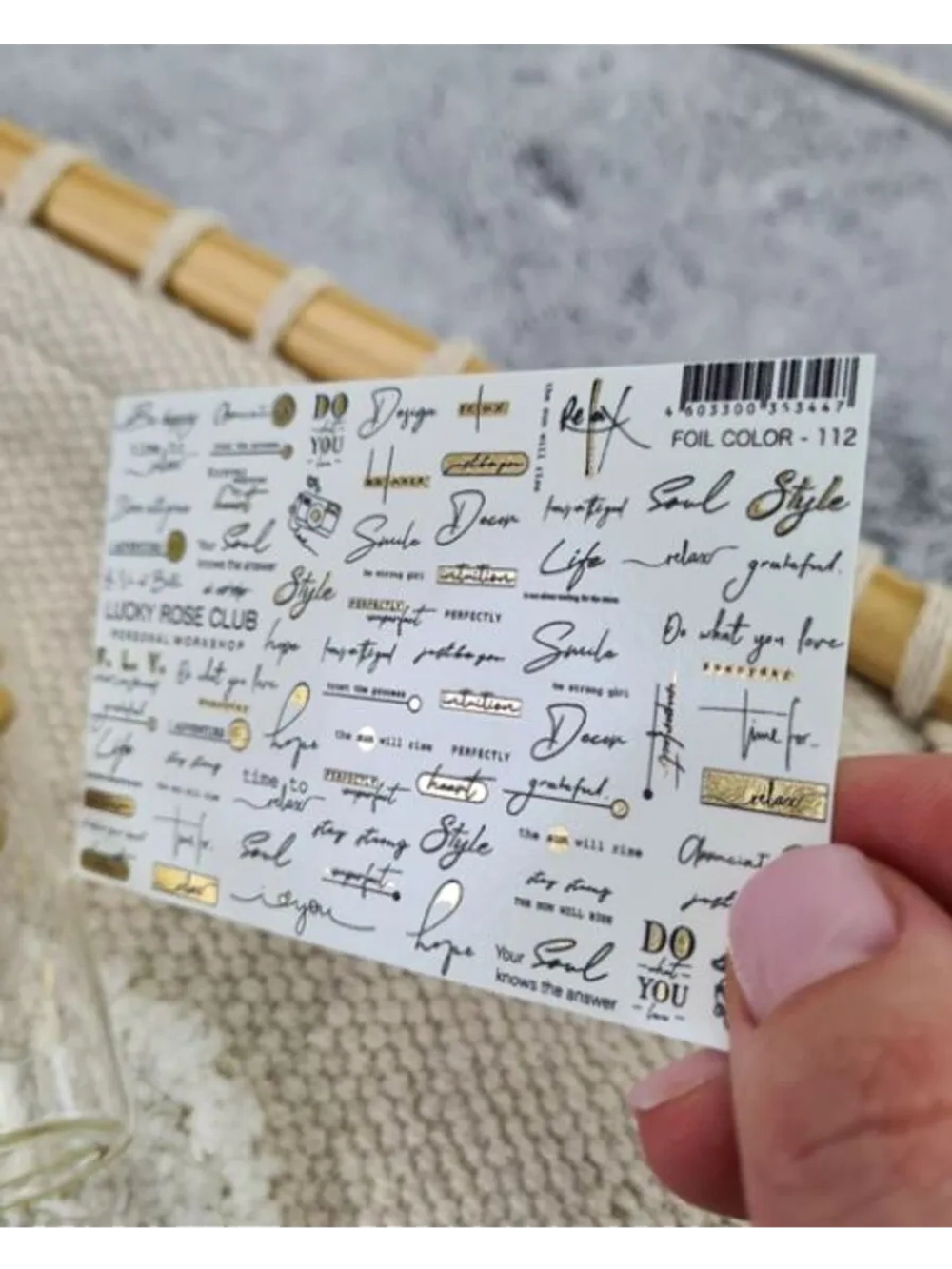 Набор слайдеры 2шт Lucky Rose. Foil 112, 114