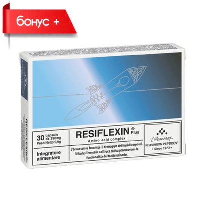 RESIFLEXIN® Plus, Ресифлексин® Плюс №30, пептиды от простатита и аденомы для мужчин