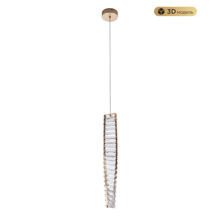 Подвесной светодиодный светильник Modelux Modestyle MS.88910.1 GD