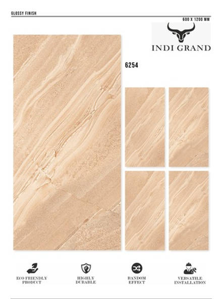 Керамогранит glossy №3 60х120, 6254