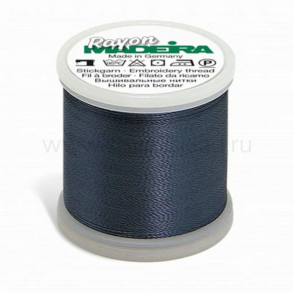 Нитки вышивальные вискоза Madeira Rayon №40, 200 м, цв. 1160, 9840, 5 катушек