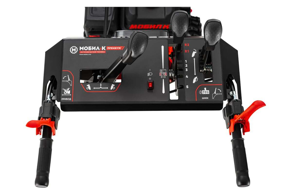 Снегоуборщик Мобил К С65 ПРЕМИУМ MBK0023760