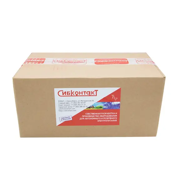 Инвертор СибКонтакт ИС-12-1500V
