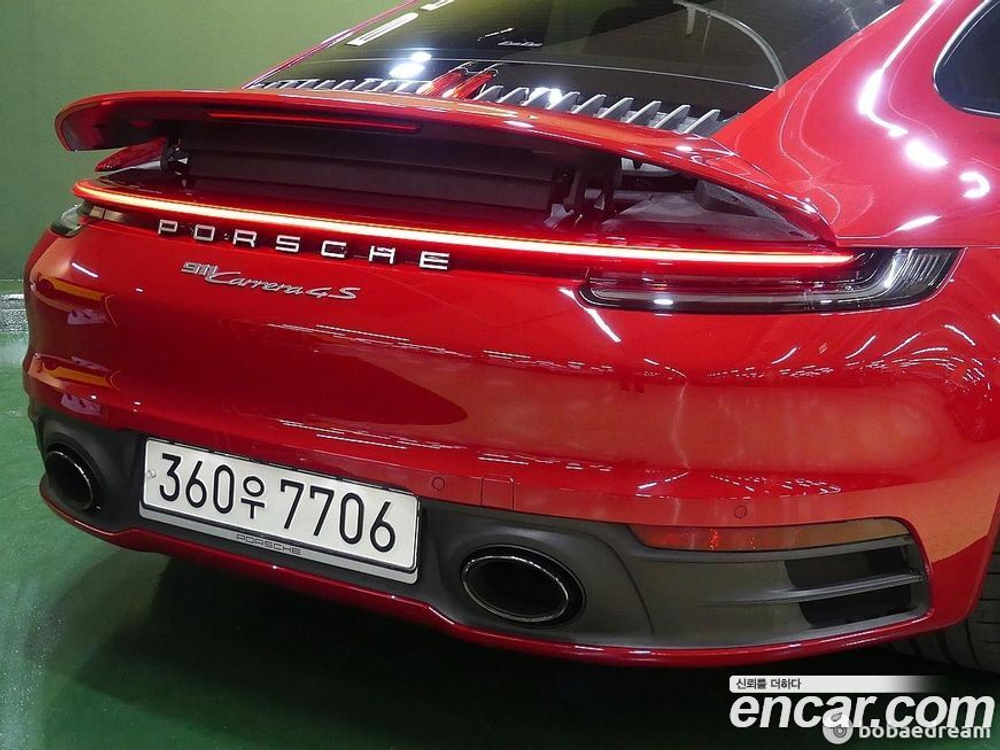 Porsche 911 (992) Carrera 4S (04.2020)
