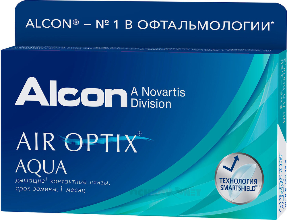 Air Optix Aqua 3 линзы BC 8.6