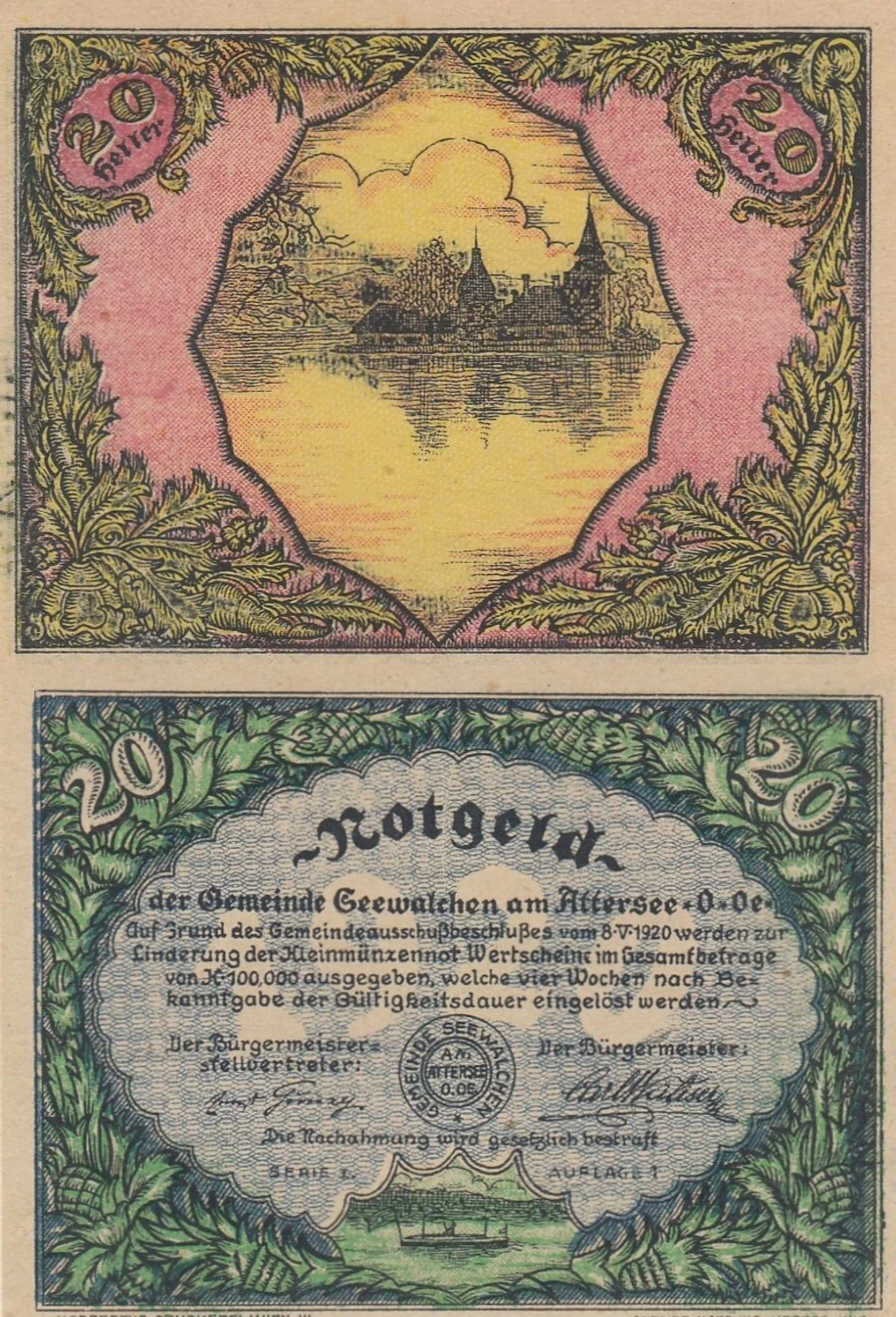 Австрия 20 геллеров Гееапльхен-ам-Аттерзее 1920 aUNC