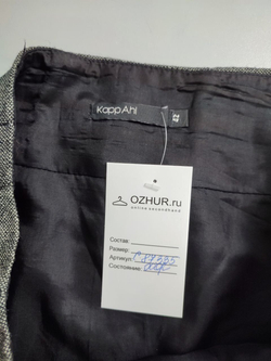 Юбка KappAhi с шерстью 48 размер