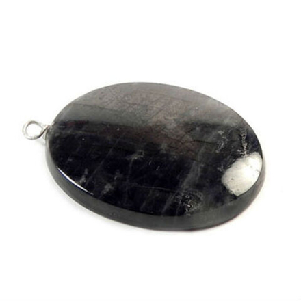 Кулон "Овал" лабрадор черный