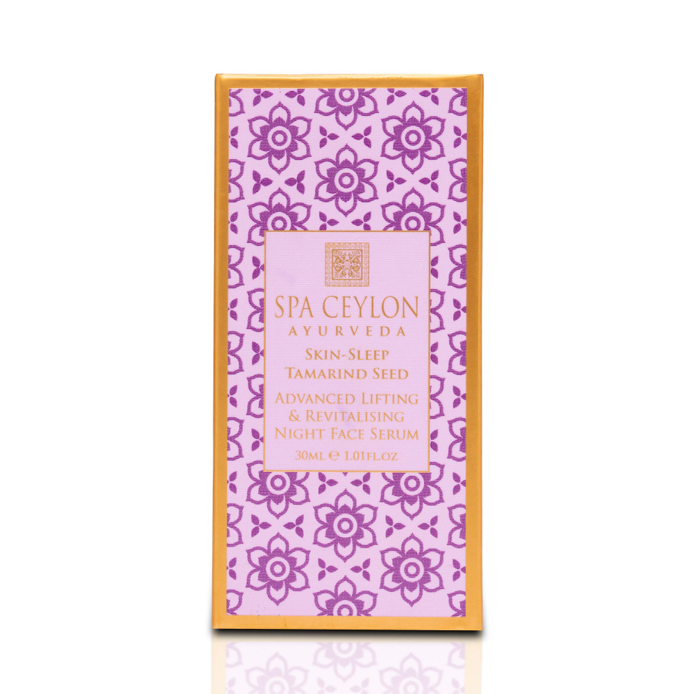 Ночная лифтинг сыворотка с тамариндом "СЧАСТЛИВАЯ КОЖА" (30мл)